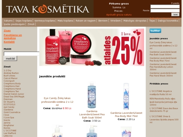 Internacionālie Brandi, SIA