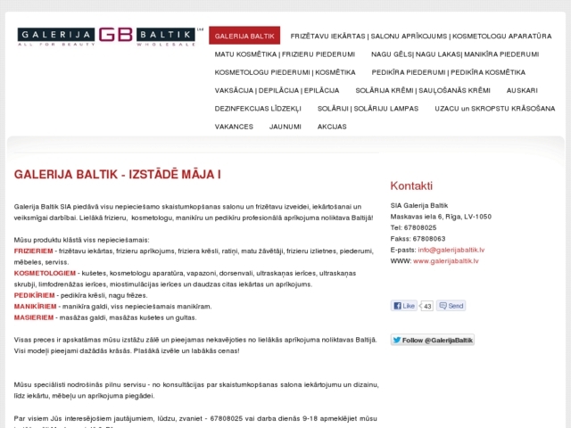 Galerija Baltik, SIA