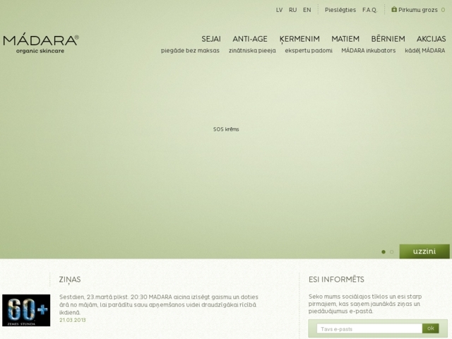 MADARA Cosmetics, SIA